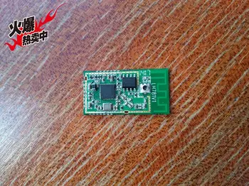 

MT7681 WIFI Module product launches, wide application