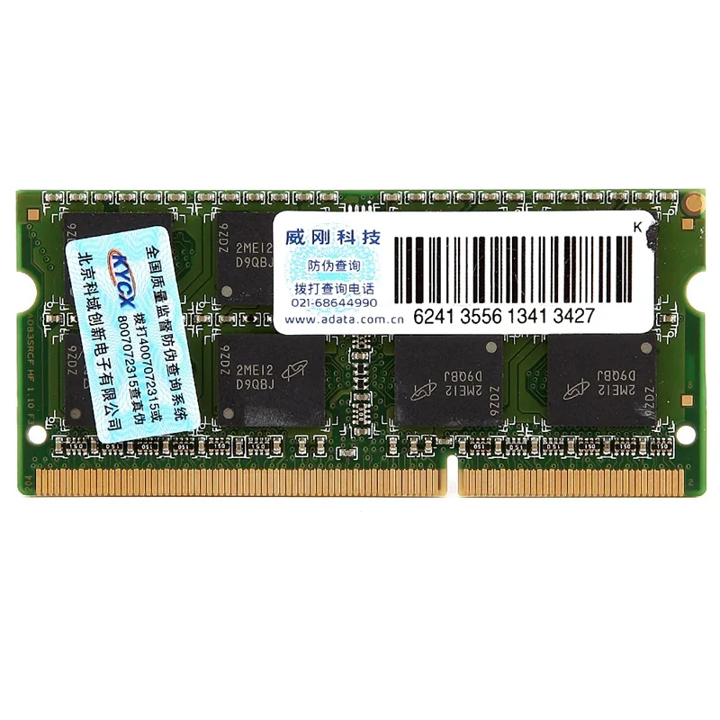 ADATA DDR3 DDR3L 4GB 8GB 1600MHz Ram Memory 204 Pin SO-DIMM 1333 PC3L-12800 PC3 For Acer SAMSUNG Dell HP Lenovo ThinkPad Laptop laptop memory module laptop ram memory notebook ram memory