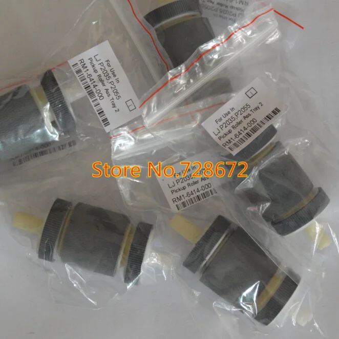 HP P2035 P2055 RM1-6414-000 -6 (2)