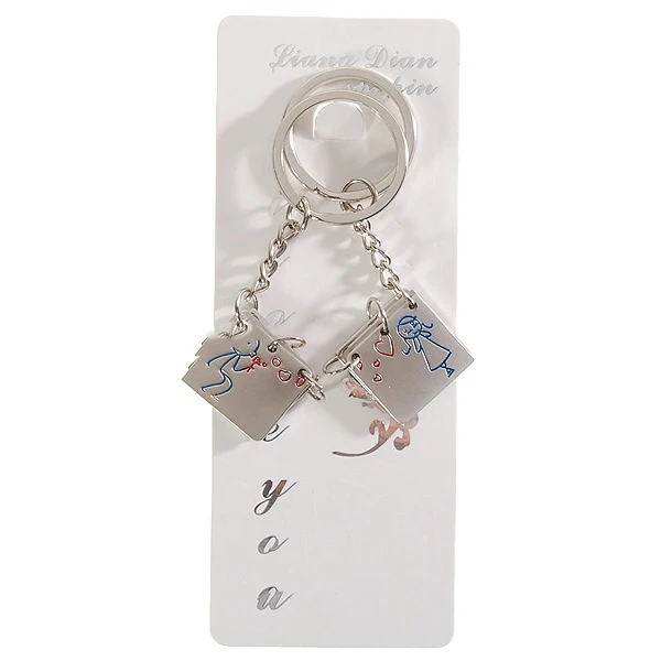 FreeClub Stainless Steel Mini Note Book Couple's Keychains (2-Piece Set) |