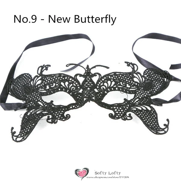 Mystery Lady Costume Party Masks 21 styles - 9