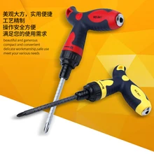 1 шт. отвертка Т-типа противоскользящая легированная сталь Многофункциональная Т-образная ручка трещотка отвертка ремонт ручные инструменты высокое качество