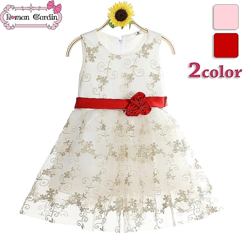 baby frocks design 2014