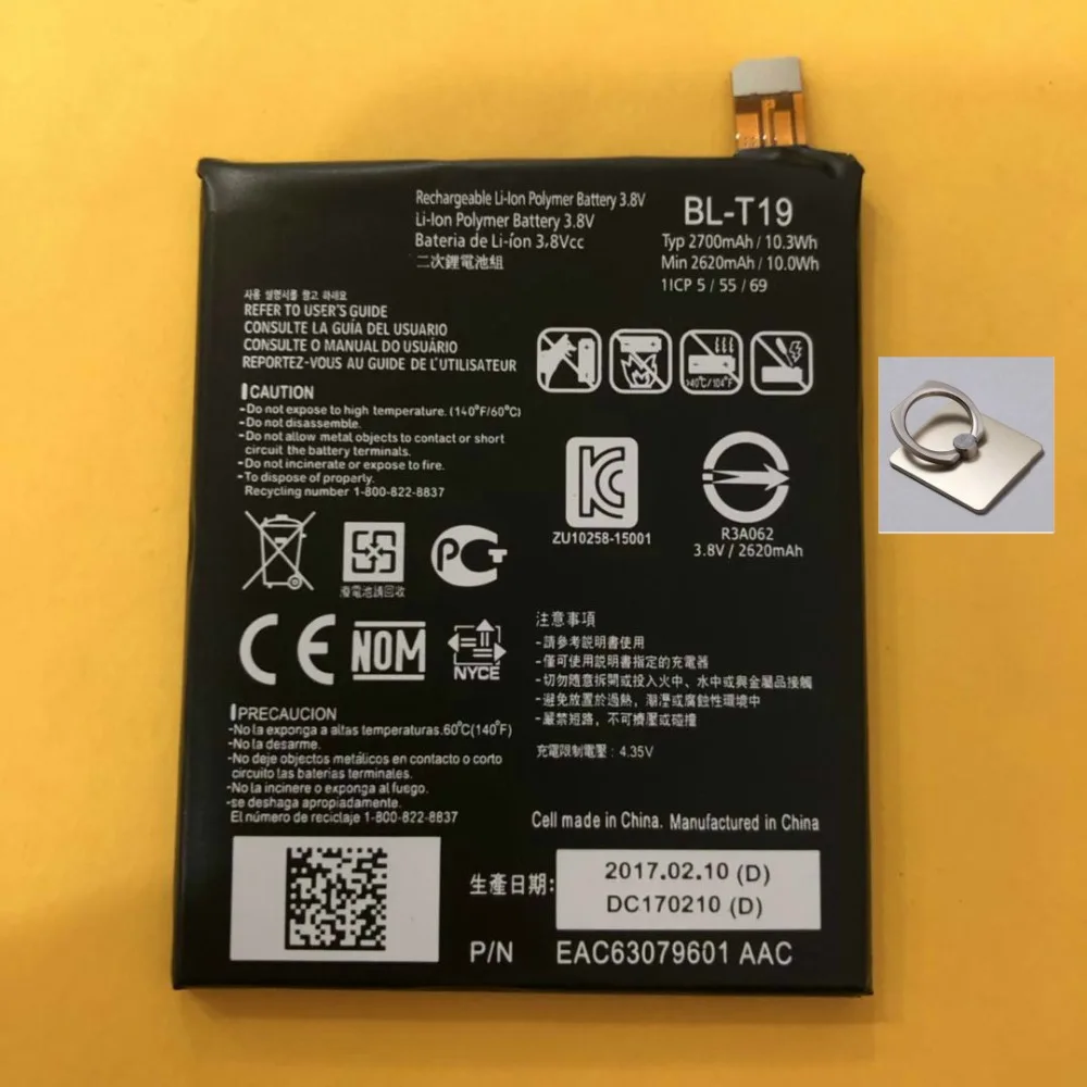 NEW Battery BL-T19 For LG Nexus 5X H791 H798 H790 BLT19 2700mAh High Quality Batteries Replacement+ | Мобильные телефоны и