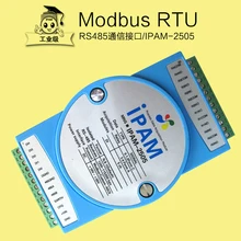 5 way RS485 digital relay relay output module MODBUS RTU collector IPAM-2505 5 way RS485 digital relay relay output module MODBUS RTU collector IPAM-2505