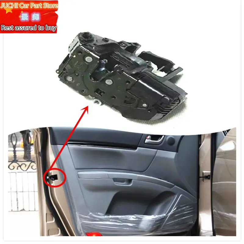 Блок замка двери автомобиля для Geely Emgrand 7 EC7 EC715 EC718 Emgrand7 RV 1 шт./партия