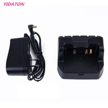 YIDATON Charger Desktop Charger for Yaesu VX-8R VX-8E VX-8DR VX-8DE VX-8GR FT-1DR Radio For Battery SBR-14LI FNB101LI FNB102LI