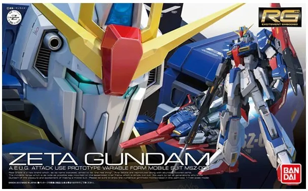 Оригинальная модель Gundam RG 1/144 ZETA GUNDAM NORN Freedom разблокированный мобильный костюм