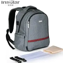 Сумка для подгузников модная сумка для мам Брендовая детская дорожная сумка органайзер для подгузников Сумка для ухода за ребенком