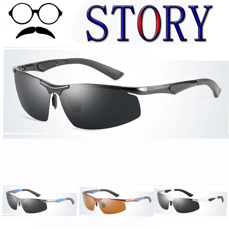 Алюминий магниевого сплава поляризованных солнцезащитных очков ветрозащитная вождения Рыбалка UV400 для мужчин солнцезащитные очки