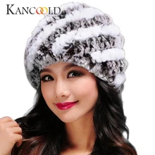 KANCOOLD шляпа Женская Новая высококачественная модная шляпы из искусственного меха ручной работы теплый женский головной убор шапки шляпа женщина 2018NOV13