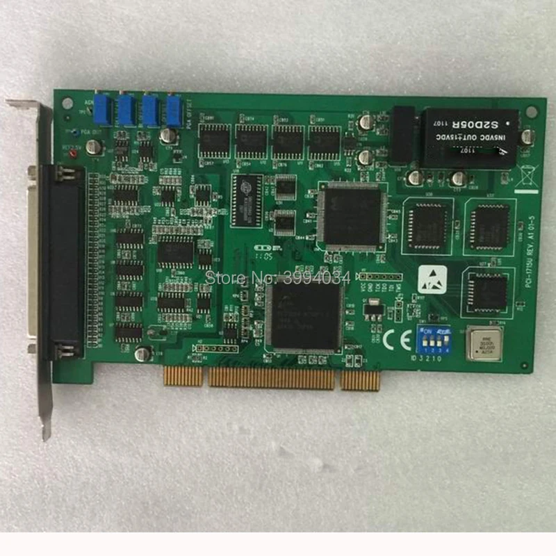 PCI-1715U