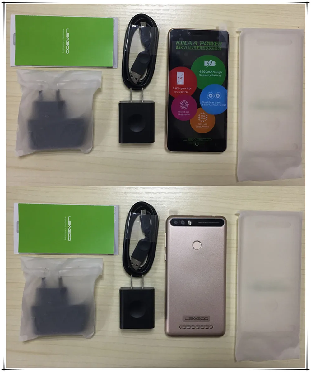 QQ20180306224814_