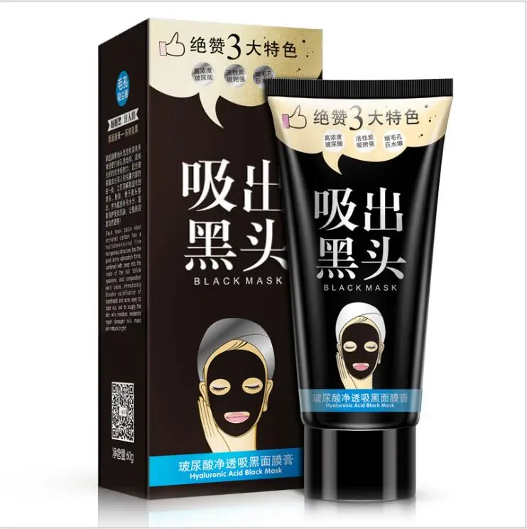 

Face Care Black Mask Blackhead Facial Mask Shrink Pores Mascara Nose Black Head Peel Off Remover 60G charcoal mask