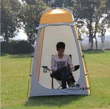 2016 on sale ultralight single person toilet bath shower watching bird chaing room shooting hiking fishing outdoor camping tent