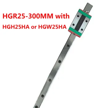 

1PC HGR25 Linear Guide Width 25MM Length 300MM with 1PC HGH25HA or HGW25HA Slider for cnc xyz axis