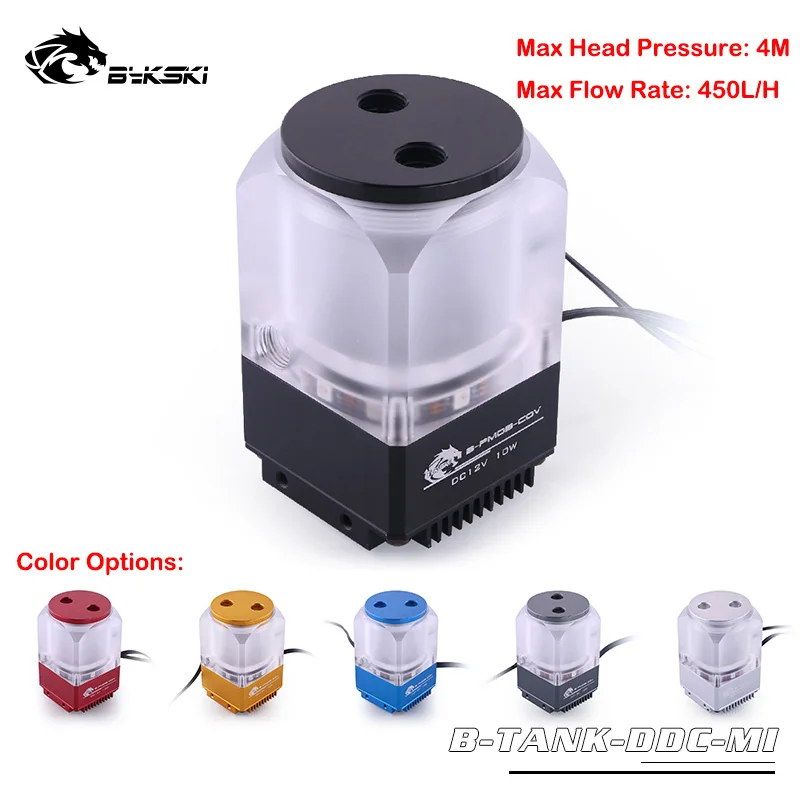 Bykski B TANK DDC MI PWM водяное охлаждение 10 Вт 450л/ч насос наборы бак для воды