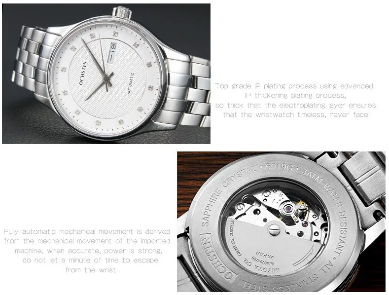Новый Мода 2016 г. продажи Элитный бренд известный ochstin Для мужчин часы классические Для мужчин S Авто Дата автоматические Деловые часы Для