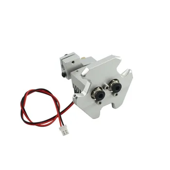 

Funssor Delta/Kossel 3D printer accessories fisheye dual effector hotend with Fan Kit 1.75/0.4