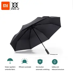 Xiaomi Mijia Автоматическая Солнечный дождливый Bumbershoot Алюминий ветрозащитный Водонепроницаемый УФ зонтик человек женщина лето зима зонт