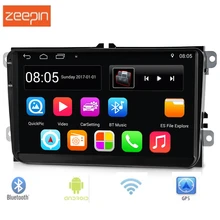 9001 9 inch 2 Din Android 6 0 1 Car Multimedia Player Support FM Radio font