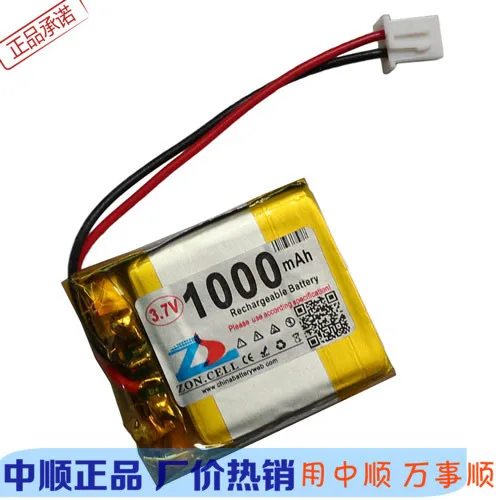 Shun 1000mAh 482833 * 2 3.7V lithium polymer battery 903,035 scan code