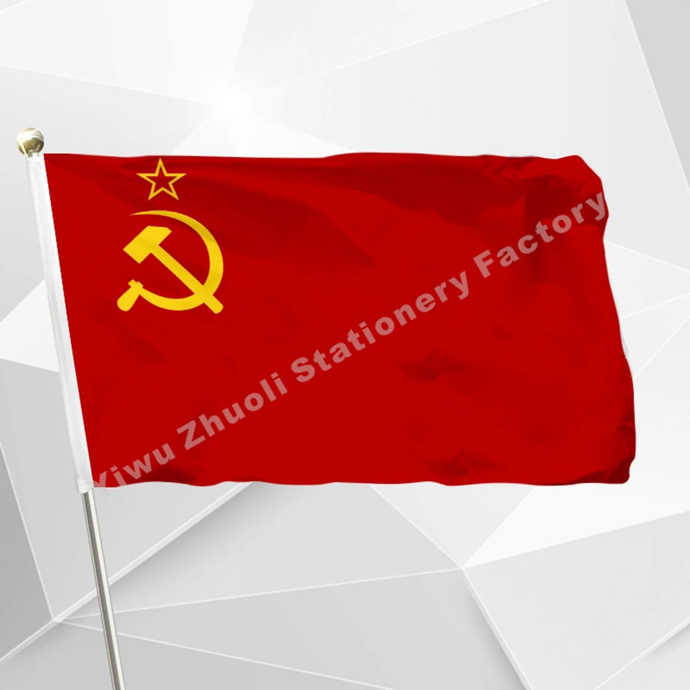 Флаг Советского Союза(1923-1955) 150X90 см(3X5 футов) 100D полиэстер двойной сшитый высококачественный баннер Ensign