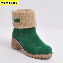 Женские ботинки; женская зимняя обувь с круглым носком; теплые уличные ботинки из флока без застежки из искусственной кожи; короткие зимние ботинки; Botas Mujer; все ботинки
