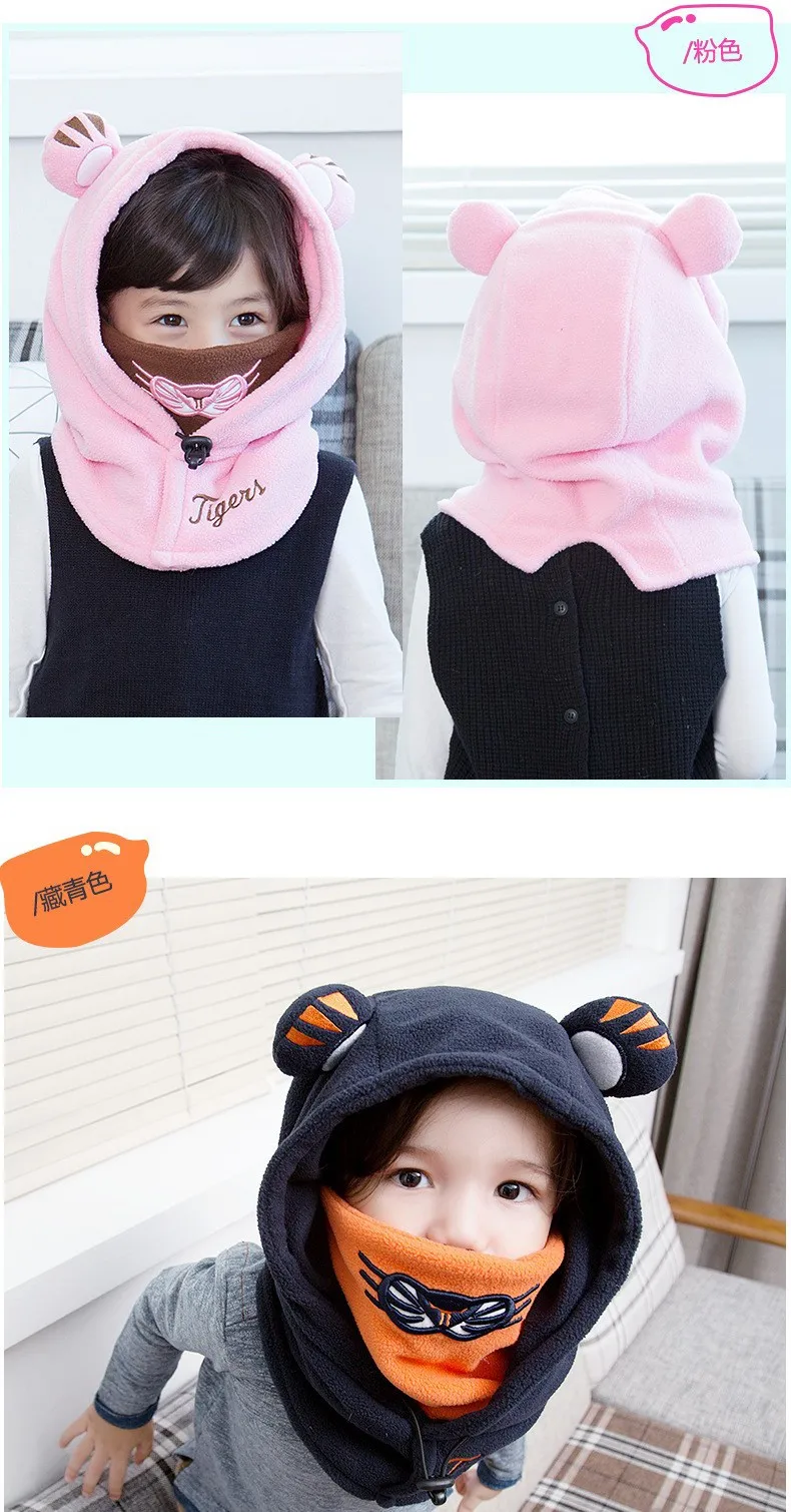 Winter Outdoor BLUE PINK COFFEE Tiger Cartoon Warm Hats Skiing Bibs Children Shawl Hooded Cowl Beanie Caps for Kids Boys Girls (1)