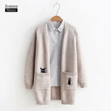 cat cardigan sweater