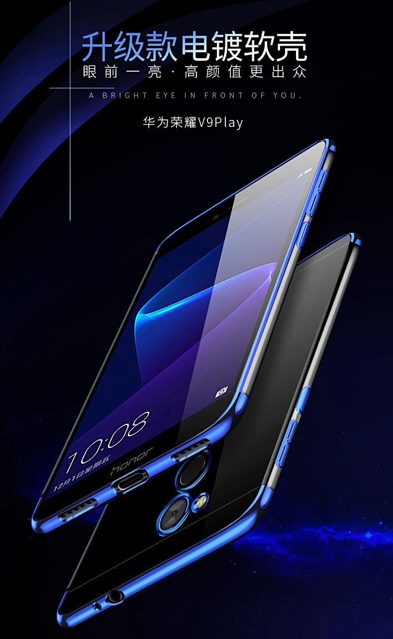 GodGift, чехол Huawei Honor 6C Pro, роскошный Huawei Honor 6C, силиконовый мягкий чехол для Huawei Honor 6 C Pro, задняя крышка, чехлы для телефонов