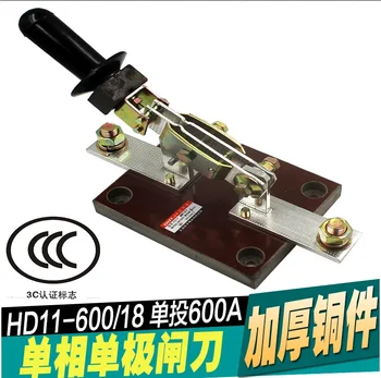 

Knife Switch Single Pole Single Throw 600Amp