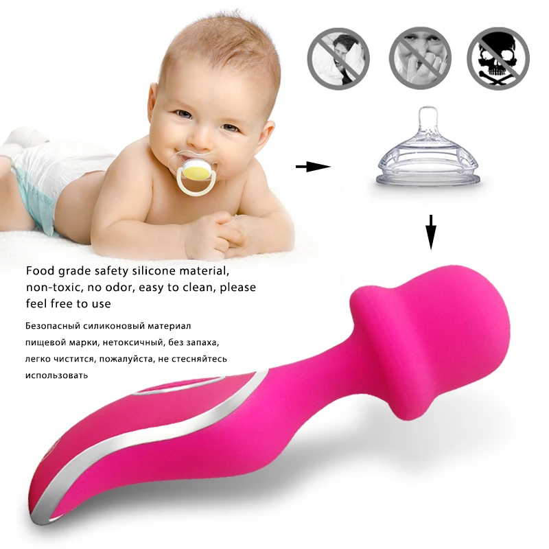 G spot Vibrator (5)