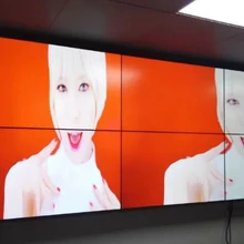 Студийный читер Конференц-зал гостиницы 3,5 мм Безель мозаика lcd tft full HD 1920*1080 панельный дисплей рекламный светодиодный видео монитор Настенный