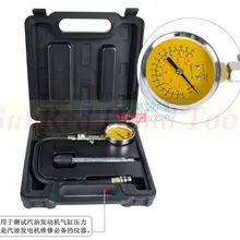 BESTIR тайваньское производство, Универсальная Группа, автомобильный двигатель, цилиндр, тест на утечку er, тест на утечку, инструменты для ремонта автомобиля, № 07632