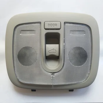

Suitable for Kia Soul Front indoor ceiling light SOUL Suol sunroof switch Front indoor reading light Soul