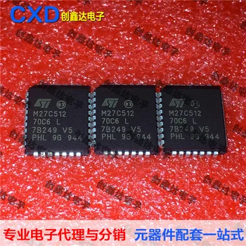 

Freeshipping M27C512 M27C512-70C6L Components