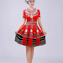 Новая мода Hmong одежда Tujia этнические танцевальные китайские танцевальные костюмы