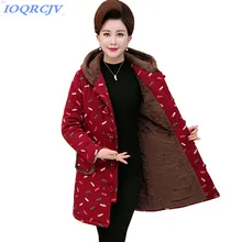 Новинка, женские парки для среднего возраста,, зимняя утепленная хлопковая куртка, плюс размер, 5XL, женские топы с капюшоном и принтом, теплые пальто, N183