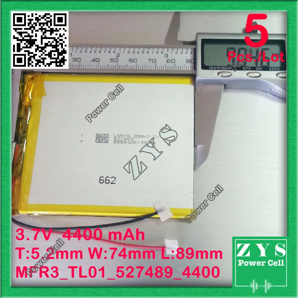 MFR3_TL01_527489_4400 (9)