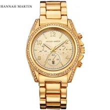Новое золото знаменитой марки часы Для женщин роскошный алмаз кварцевые часы подарок для девочек Для женщин из нержавеющей стали ручные часы Reloj mujer
