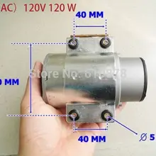 Услуги по изготовлению механических деталей, малый объем, высокая мощность постоянного тока(AC) 120 в 120 Вт, поршневой насос