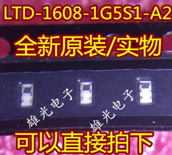 

FreeshippingLTD-1608-1G5S1-A2 SMD LTD-1608-1G5S1-A2