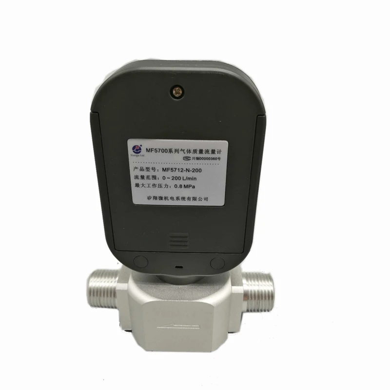  DANIU New Portable MF5712 Flow Meter 200L/min Digital Gas Air Nitrogen Oxygen Mass Flow Meter Rs485