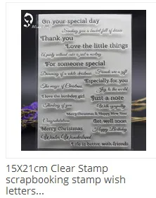 clear stamp-8