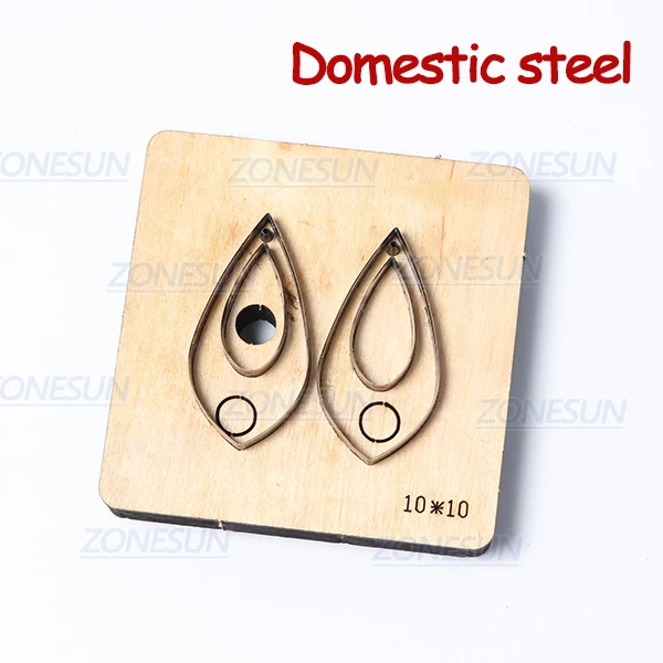 ZONESUN H8 DIY Custom Cutter кожаные серьги для резки высечки кожи, серьги для стального правила, штамповочный станок, пресс-инструменты - Цвет: Domestic steel