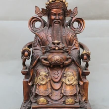 USPS в США S1648 1" Китай Чистая Бронзовый Маммона Богатство Бог Держите Сокровищ Чаша Стул Сидя Статуя