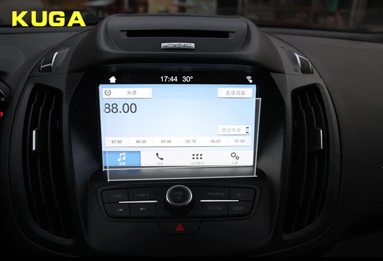 ford kuga 2017_01