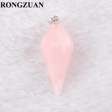 RONGZUAN натуральный розовый Quartzs камень, подвеска, бисер, пирамида рейки, чакра, подвеска для ожерелья, Модные женские ювелирные изделия TN3479