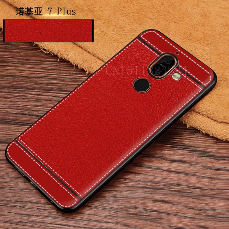 Silicone CaseFor Case Nokia 7 Plus Capa Nokia 7 Plus Cover Leather Texture Soft TPU  For Nokia 7 Plus Case 6.0 inch (6)